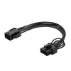 Savio AK-49 6-Pin auf 8-Pin PCI-Express-Stromkabel 0,18 m Schwarz