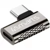 Kabel-Adapter 4smarts 540464 USB-C auf USB-C Silber