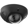 HIKVISION IP-KAMERA DS-2CD2543G2-IS (2,8 MM)