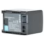 Extra Digital Akku BP-819 7,4 V 2100 mAh für Canon Kameras