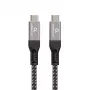 USB-C auf USB-C Kabel GEMBIRD CCBP-USB4-CMCM240 1,5 m, USB4 Gen 3x2, 40 Gbit/s, 240 W, schwarz