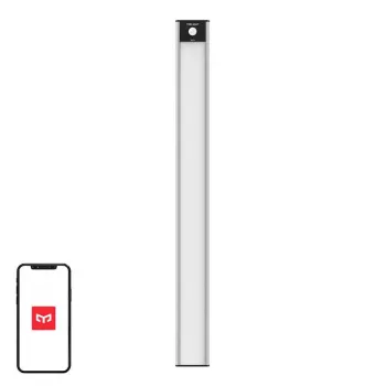 Yeelight Closet Light YLCG004 LED-Bewegungsmelder-Schranklicht 40 cm 2700K (silber)