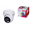 IP-Überwachungskamera Hikvision Pro Series DS-2CD2387G2H-LISU/SL(2.8MM)(EF)