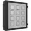 Hikvision DS-KD-KP/S Zubehör für Gegensprechanlagen Tastenfeld