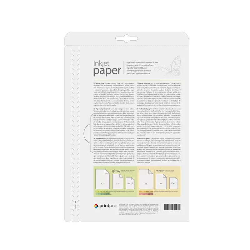 ColorWay Fotopapier, 50 Blatt | 190 g/m² | A4 | Matt