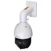 Hikvision DS-2DE4425IW-DE(T5) Sicherheitskamera Dome IP Überwachungskamera Außenbereich 2560 x 1440 Pixel Decke/Wand