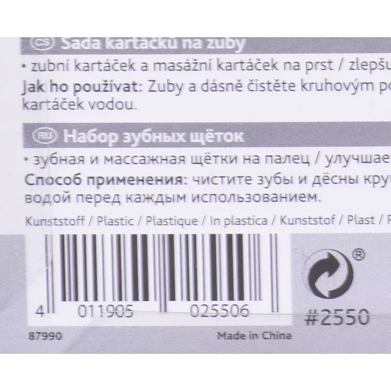 Pet Fingerzahnbürste Trixie 2550 — Technopolymer, 60 mm Höhe, 2er-Pack, für Katzen und Hunde