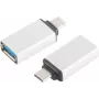 Kabeladapter S/CONN 14-05015