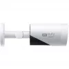 Anker Eufy eufyCam E330 (Professional) - 2-Kamera-Set - Netzwerk-Überwachungskamera - Außenbereich - wetterfest - Farbe (Tag/Nacht) - 8 MP - 3840 x 2160 - 4K - Audio - Wi-Fi - 2