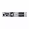 Eaton 5SC1000IR USV (Unterbrechungsfreie Stromversorgung) Line-Interactive 1 kVA 700 W 8 AC-Ausgänge