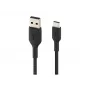 Geflochtenes USB-C auf USB-A Kabel 15cm Schwarz
