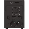 PowerWalker VI 2200 unterbrechungsfreie Stromversorgung (USV) 2,2 kVA 1100 W 4 AC-Ausgänge