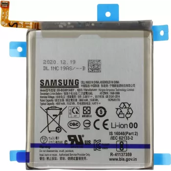 Samsung Li-Ion-Batterie EB-BG991ABY für G991B Samsung Galaxy S21 (GH82-24537A)