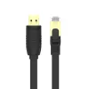 UNITEK Y-SP02001B Netzwerkkabel Schwarz 18 m