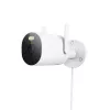 Xiaomi AW300 Cube IP-Überwachungskamera Outdoor 2304 x 1296 Pixel Decke/Wand