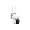 IP-Überwachungskamera Gembird TSL-ODCAM-WRHD-01 2560x1440 Außenbereich Kabelgebunden Kabellos