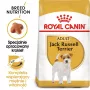 ROYAL CANIN Jack Russell Adult - Trockenfutter für Hunde - 7,5 kg