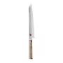 ZWILLING 34376-231-0 Küchenmesser Pulverstahl 1 Stück Brotmesser