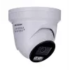 IP-Überwachungskamera Hikvision Pro Series DS-2CD2387G2H-LISU/SL(2.8MM)(EF)