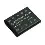 Wiederaufladbarer Akku Extra Digital NP-80 / NP-82 3,7V 1200mAh für Kameras und tragbare Geräte