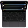 Apple Magic Tastatur AZERTY Französisch Schwarz – Drahtloses Trackpad