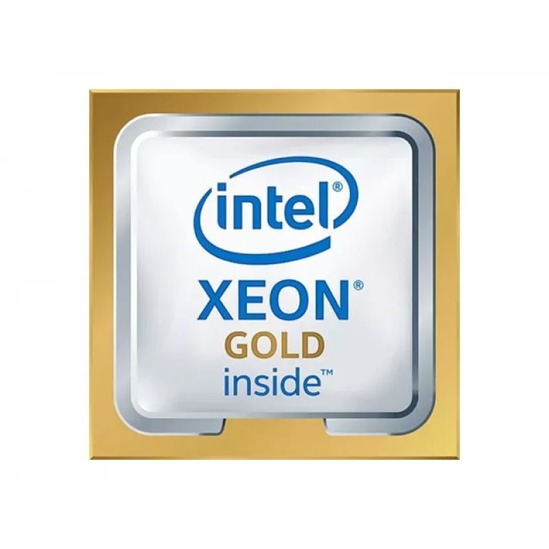 Intel Xeon Gold 5222 Prozessor 3,8 GHz 16,5 MB LGA 3647