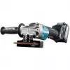 Makita GA013GM201 - Winkelschleifer - Akku - 125 mm - 2 Akkus, Ladegerät im Lieferumfang - 40 V (GA013GM201)
