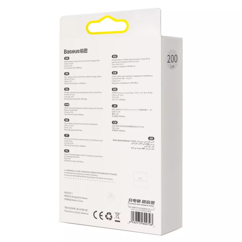 Baseus Crystal Shine Kabel USB auf Lightning, 2,4A, 2m (lila)
