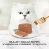Nassfutter für Katzen Purina GOURMET Gold Adult Thunfisch 85 g Dose, Protein 10,5 %, Fett 7 %, Feuchtigkeit 77,5 %