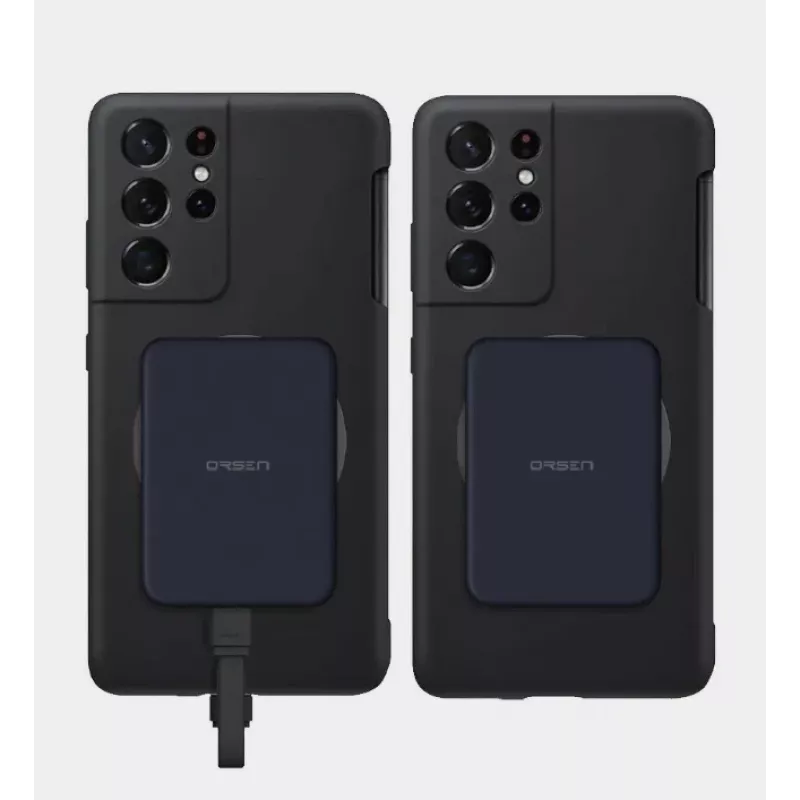Tragbare Powerbank Orsen EW50 4200mAh