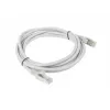 Lanberg PCF5-10CC-0200-S Netzwerkkabel Grau 2 m Cat5e F/UTP (FTP)