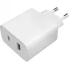 Xiaomi Mi 33W Universal White AC Fast Charging Indoor