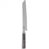 ZWILLING Miyabi 5000 MCD 67 Steel 1 Stk. Brotmesser