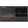 Netzteil ENERMAX ERV1000G-AHG-MAC, 1000 W, 20+4-Pin-ATX, vollmodular, 80 PLUS Gold, Schwarz