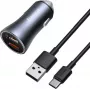 MOBILES AUTOLADEGERÄT Baseus TZCCJD-A0G 40W Dunkelgrau
