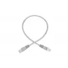 Extralink LAN Patchkabel Kat.5e RJ-45 U/UTP 0,5m Grau