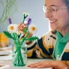 LEGO BOTANICALS 11508 Gänseblümchen