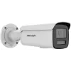 Hikvision Bullet IP-Überwachungskamera DS-2CD2T46G3-4IZY (AcuSense) 2688×1520, 2,8/4 mm, Außenbereich, Decken-/Wandmontage