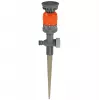 Gardena Comfort Kreisregner Vario mit Spike