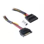 SATA-Stromverlängerungskabel Akasa AK-CBPW04-30 0,3 m