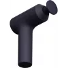 Massagepistole Xiaomi Xiaomi Massage Gun 2 EU