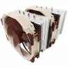 NH-D15 SE-AM4, CPU-Kühler braun/beige, Special Edition für AMD AM4, 140 mm