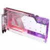 Phanteks PH-GB4090AS_MW01_BP Weiß