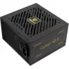 Netzteil Enermax ERV650G-AHG-NAC 650 W