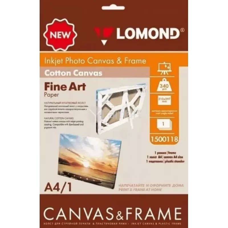 Lomond Fine Art Canvas Ultra Bright 340 g/m² A4 1 Blatt – professionelle Inkjet-Leinwand