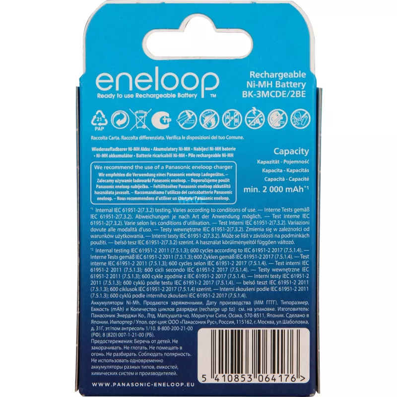 Akkus PANASONIC ENELOOP AA 2000 mAh 2 Stück (BK-3MCDE/2CP)