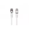 Netzwerkkabel LANBERG PATCHCORD KAT.6 FTP 2M WEISS PCF6-20CC-0200-W