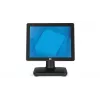 Elo Touch Solutions EloPOS System E484700, 17 Zoll All-in-One, Core i5, 8 GB RAM, 128 GB SSD, Schwarz