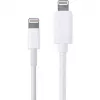 USB 2.0 Adapterkabel, USB-A-Stecker > Lightning-Stecker (Weiß, 2,0 Meter)