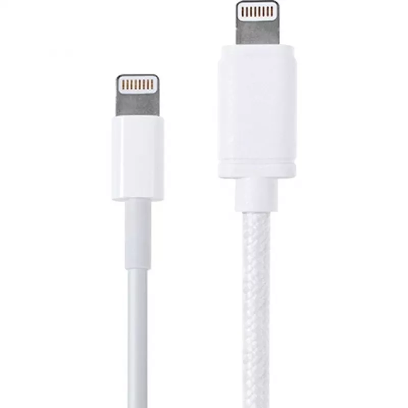 USB 2.0 Adapterkabel, USB-A-Stecker > Lightning-Stecker (Weiß, 2,0 Meter)